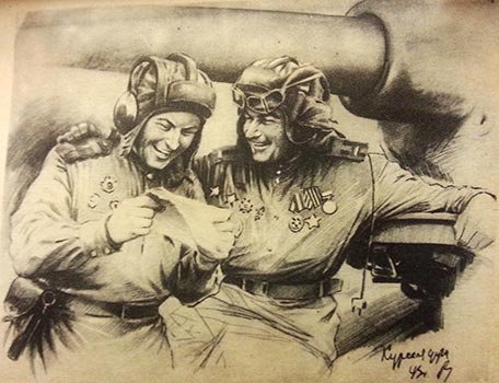 Военные почтовые письма