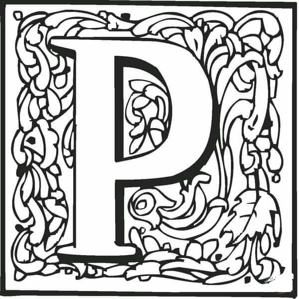 Заглавные буквы для раскрашивания