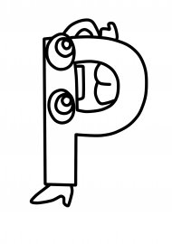 Живая буква р