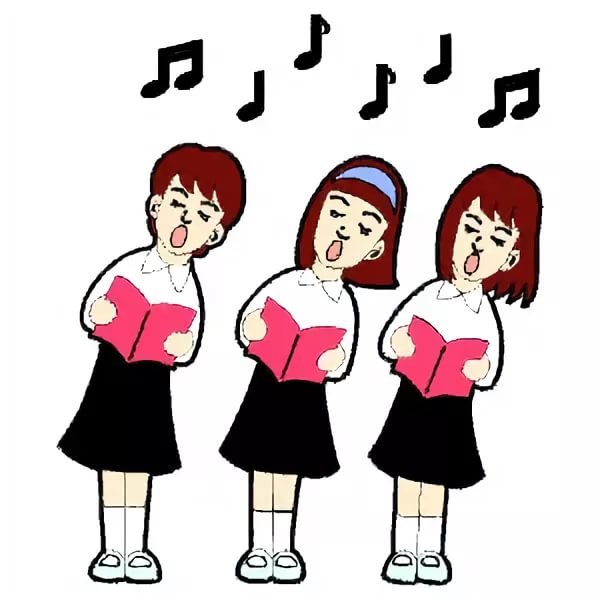 Хор на прозрачном фоне