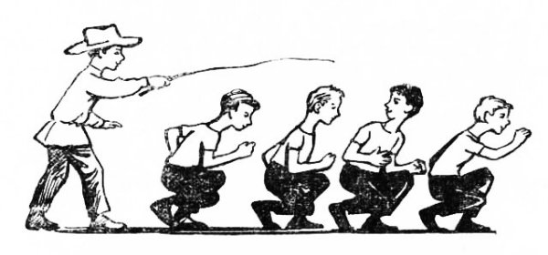 Ходьба гуськом