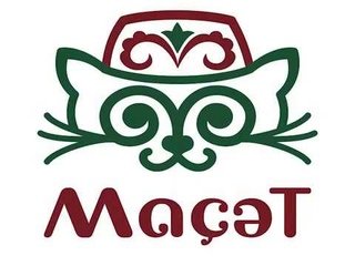 Тюбетейка Татарская вектор