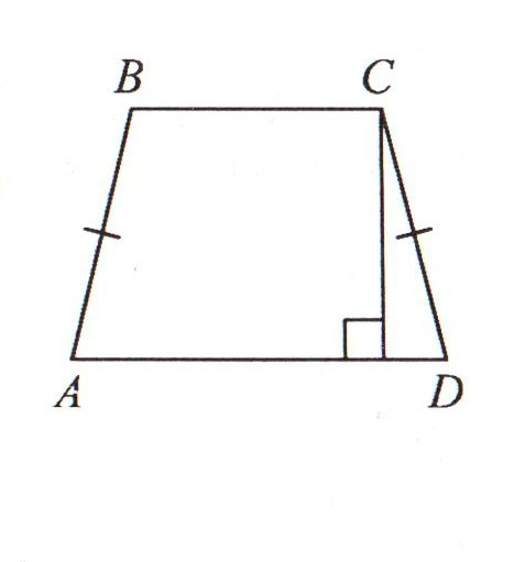 Высота трапеции равнобедренной трапеции