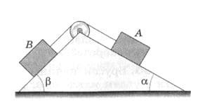 Геометрия 7 класс Атанасян номер 265