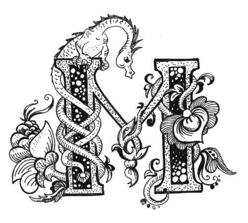 Инициал буквица к Древнерусская рукопись