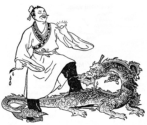 Китайские сказки иллюстрации