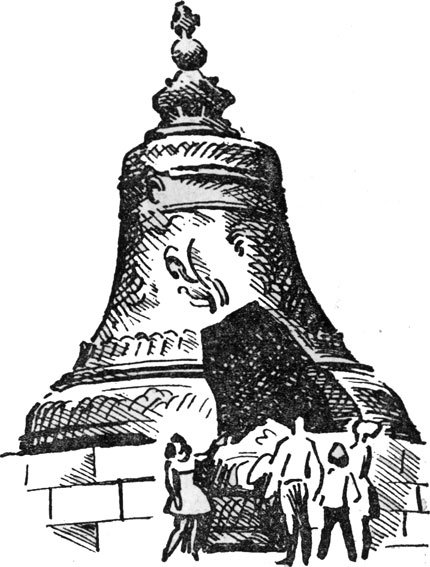 Царь пушка и царь колокол рисунок