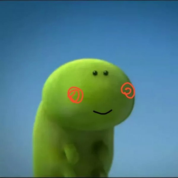 Веселый комар