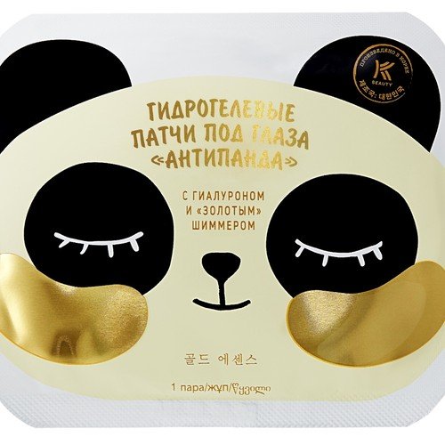 Патчи упаковка