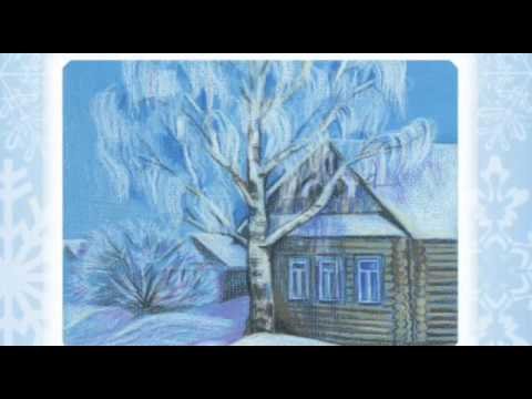 Сергей Есенин береза иллюстрации