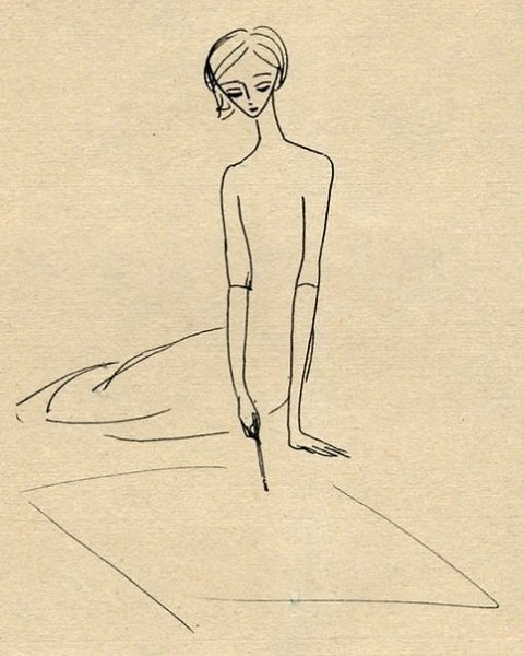 Надежда Рушева художница