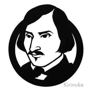 Гоголь Николай Васильевич чб
