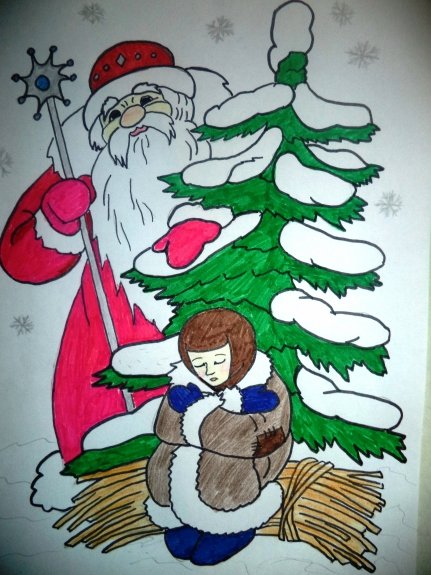 Рисунок к сказке Морозко