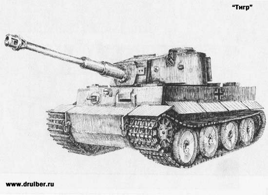 Нарисовать танк тигр