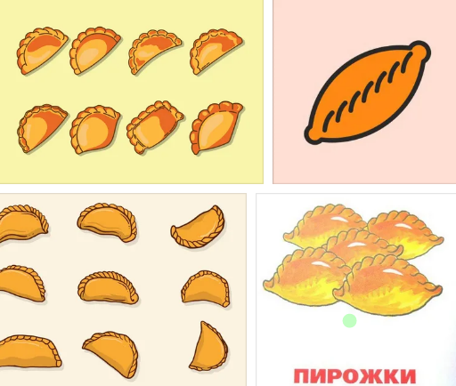 Пирожок картинка для детей раскраска