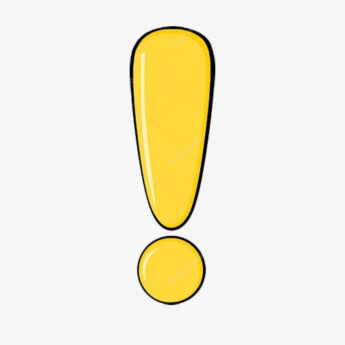 Знак восклицания