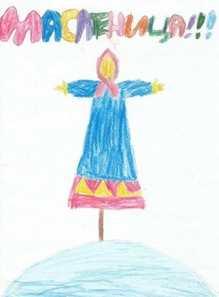 Чучело Масленицы раскраска