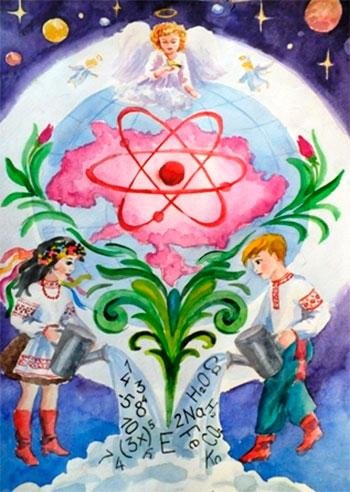 Мирный атом рисунок глазами детей