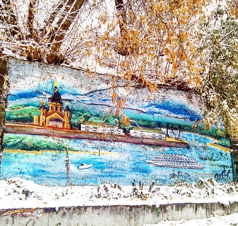 Зимний Нижний Новгород иллюстрации