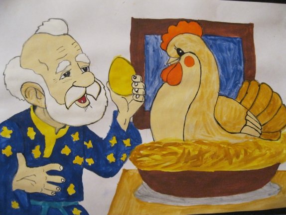 Раскраска к сказке Курочка Ряба для малышей