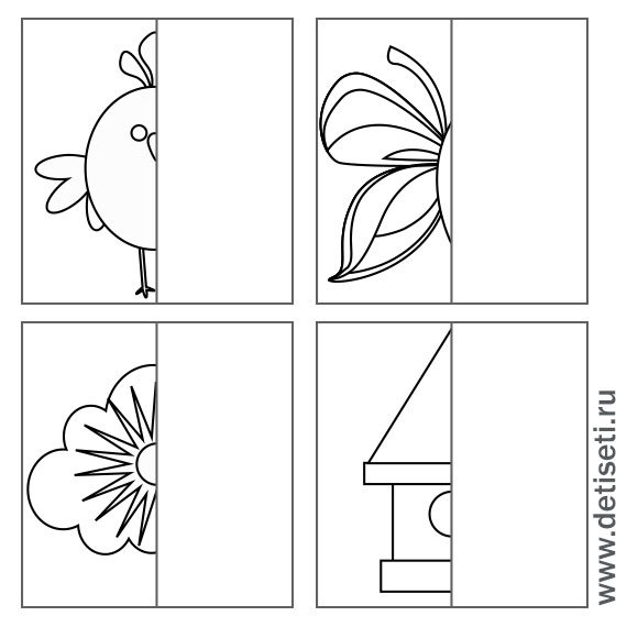 Дорисуй половинку