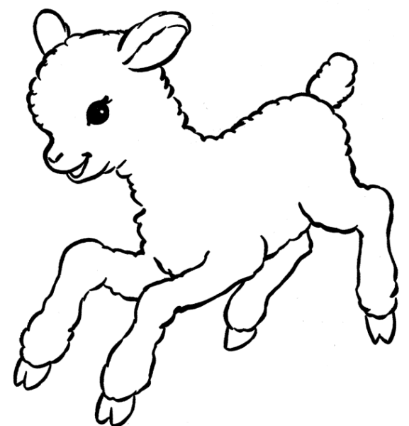 Коза для детей