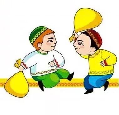 Сабантуй игры рисунки