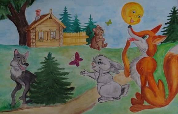 Нарисовать колобка