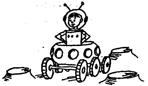 Лунохода для первоклассника