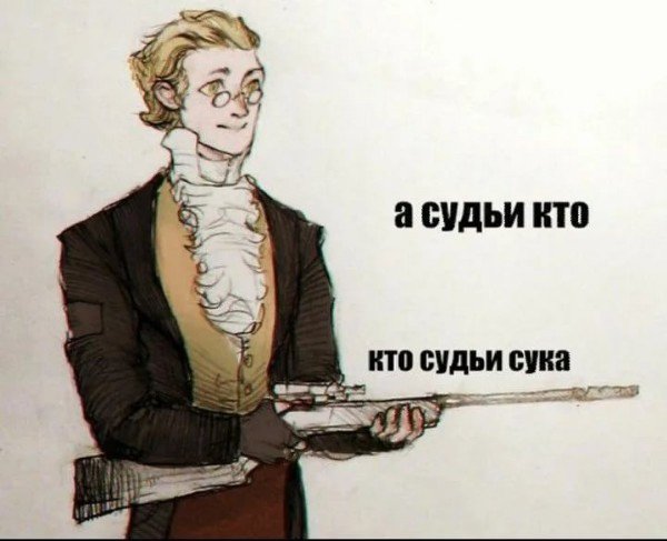 Чацкий горе от ума арты