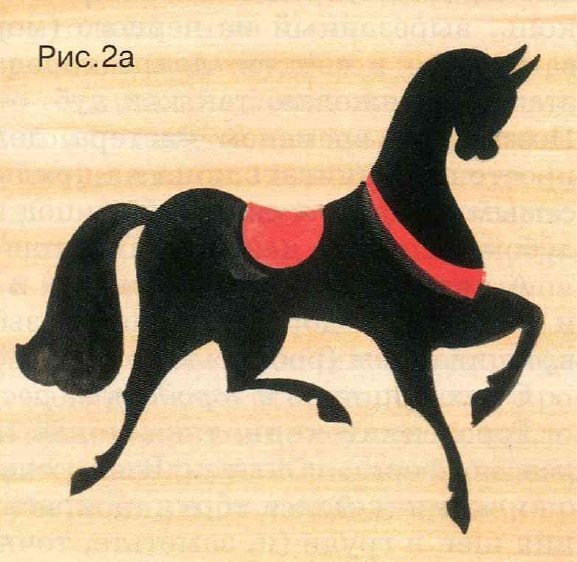 Городецкая роспись конь этапы