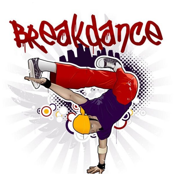 С днем тренера по брейк дансу