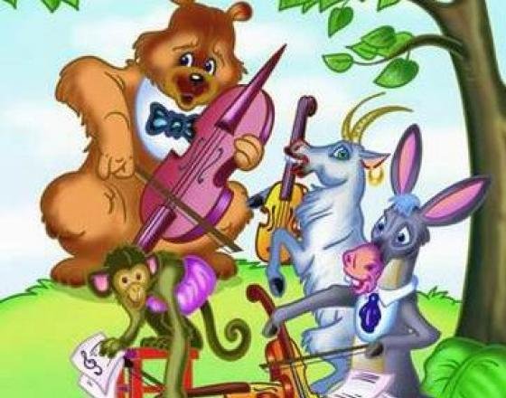 Крылов и.а. "квартет. Басни"