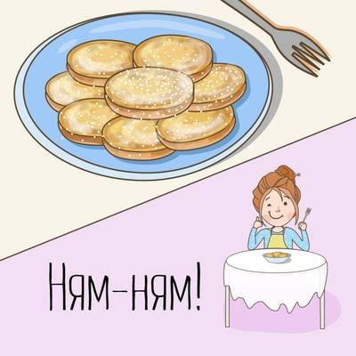 Сырники рисунок детей