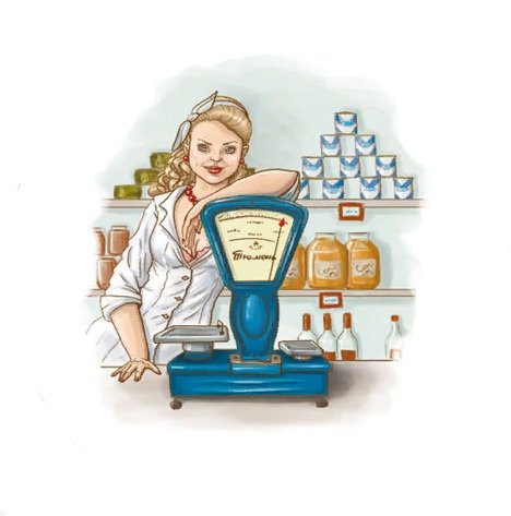 Профессия продавец рисунок