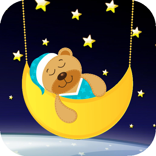 Иллюстрация к колыбельной