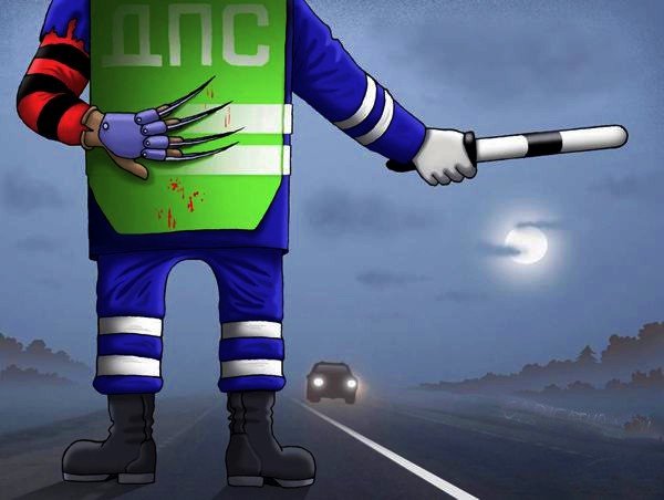 Профессия полицейский детям машины