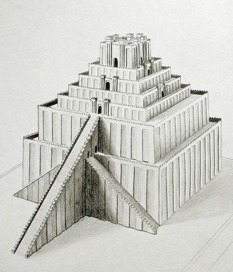 Зиккурат Месопотамия