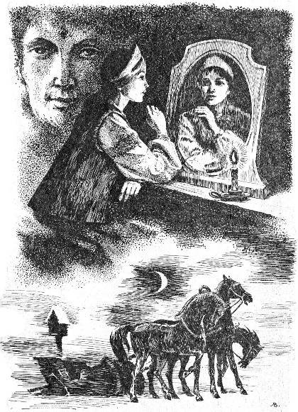 Василий Жуковский Баллада Светлана