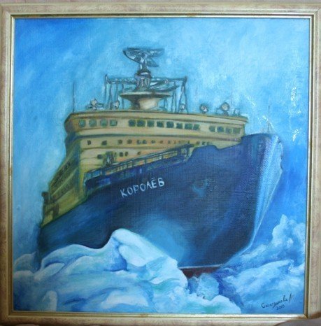 Ледокол Красин акварель