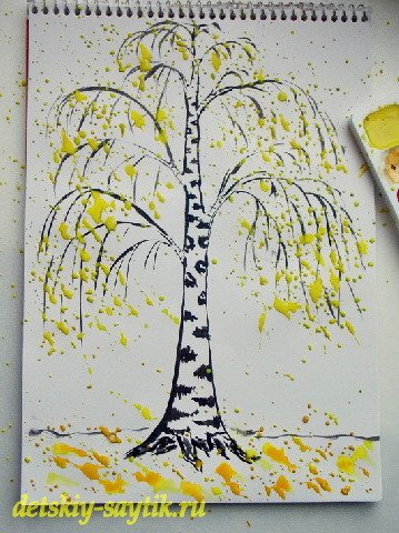 Рисуем березу осенью
