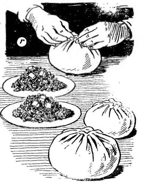 Манты раскраска