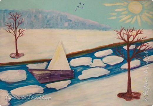 Рисование ледоход