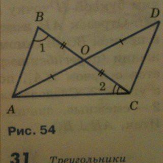 OA=ob=OC В прямоугольном треугольнике