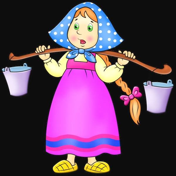 Коромысло это для детей