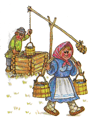 Колодец коромысло