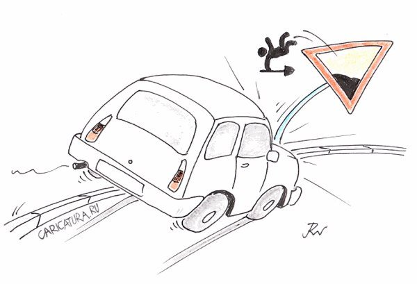 Рисунок дтп (49 фото)
