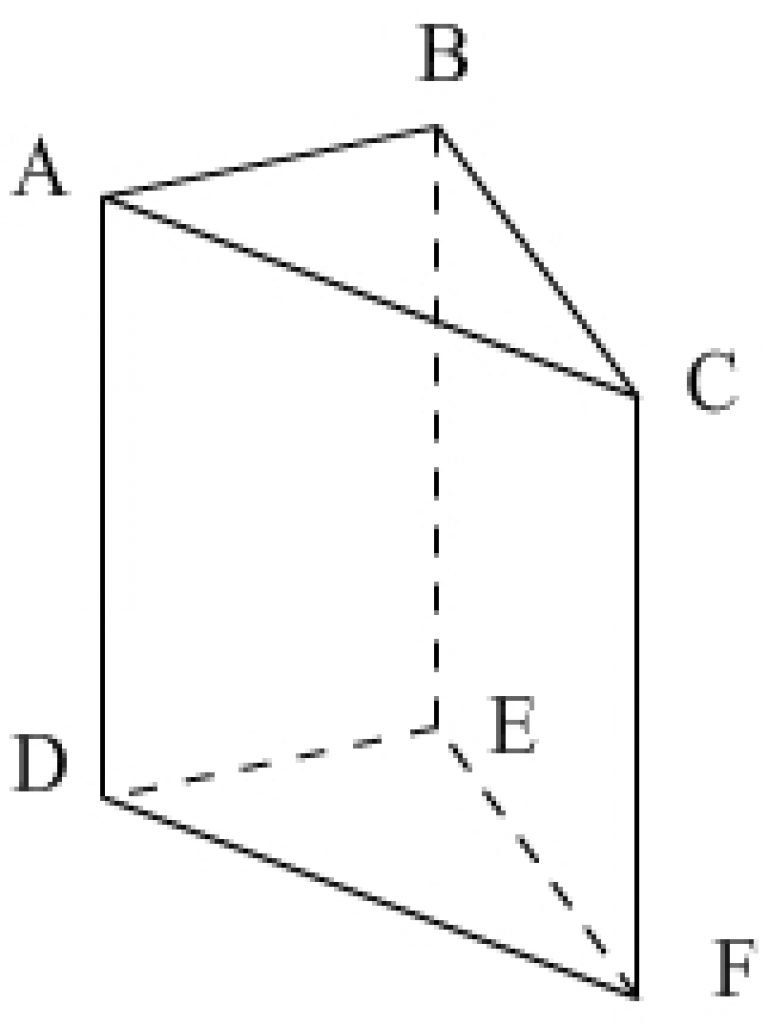 Прямая призма в основании прямоугольный треугольник рисунок. Правильная прямоугольная треугольная Призма. Трехгранная прямоугольная Призма. Прямая треугольная Призма поищма. Правильная треугольная Призма рисунок.