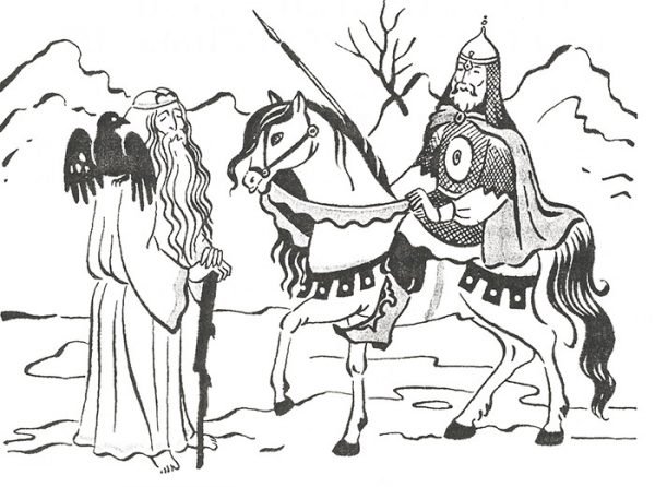 Вещий Олег укус змеи