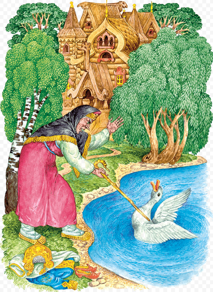 Белая уточка русская народная сказка